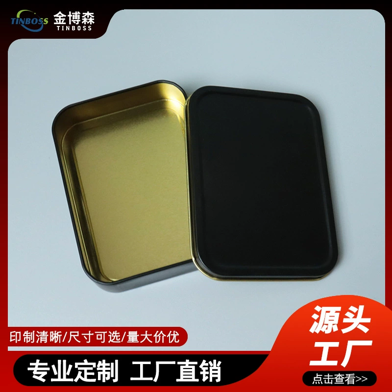 Готовая жестяная коробка для сигарет от производителя, персонализированная упаковка для хранения мелких предметов, коробка для хранения сигаретной бумаги, черная жестяная коробка