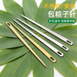 ���P䓰����ӌ���ᘴ����S�~�����ӵ�ᘟo�����Ӿ����ý����ӹ���