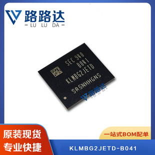 KLMBG2JETD-B041 BGA153��惦�� �֎�ICоƬ�ṩBOM���ȫ�¬F؛