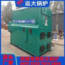 �F؛����  ��ʽ240�f��(4��)ȼú ���� �����|�w��������ˮ偠t