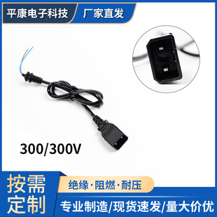 �GԴ늄�܇�Դ��0.5ƽ��0.8����βݔ�����ƿ܇������S�����l