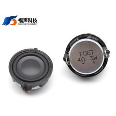 江蘇メーカー直径23mm 2.3cm4欧3ワットマルチメディアスピーカーbluetoothスピーカースピーカー