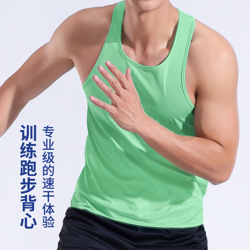 Spring and summer new polyester track and field sports men's running breathable men's fitness ultra-light marathon quick-drying vest