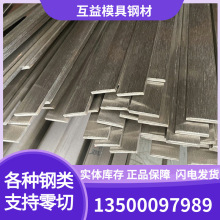 Q235η䓾η䓗lи45̖䓱