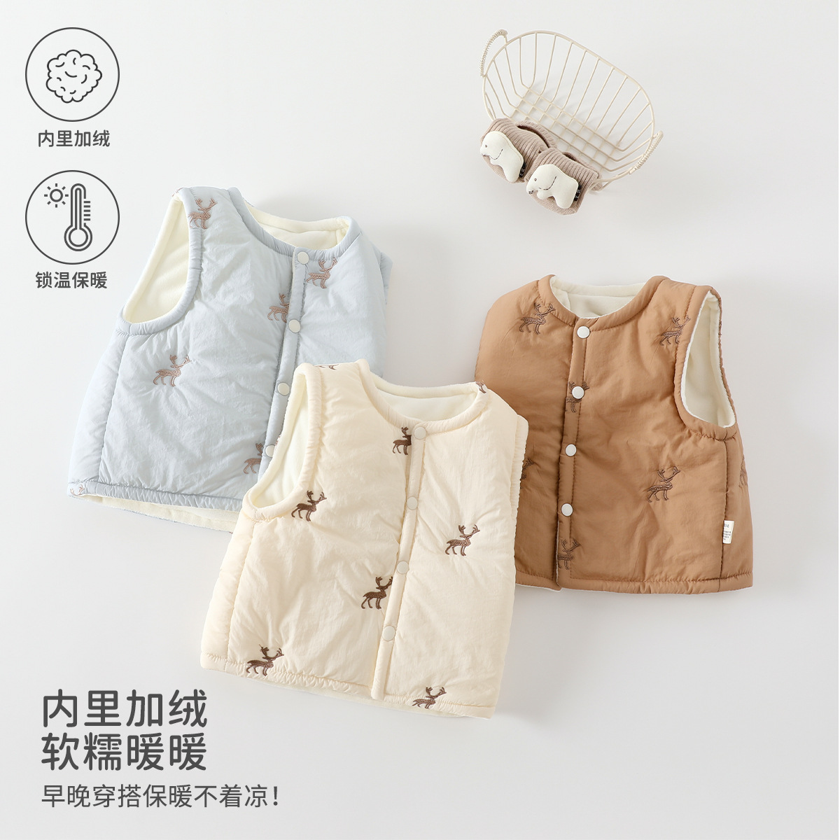 Children's Clothes 120g Quilted Cotton Vest Warm Autumn and Winter Baby Sleeveless Thickeneded Vest Anyang Baby and Kidsren's Clothing