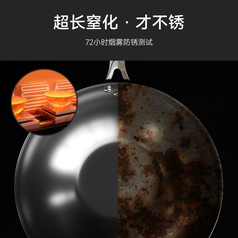 Pan antiguo tradicional casera no pegajosa sin recubrimiento no pegajoso cocina de gas electromagnética general fondo plano pan de fritación de verduras