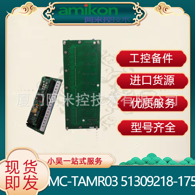 MGG18F-040PA11LS5AAA-X-YA模块CPU PM583-ETH 1SAP140300R0271