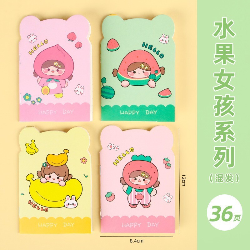 クリエイティブかわいい漫画の小さなノートミニ高颜値学生の小さな賞品プレゼントポケットメモ帳文房具卸売り|undefined