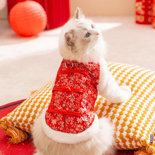 秋冬季猫猫衣服国风竹叶碎花新年棉衣幼猫幼犬小狗狗宠物唐装衣服