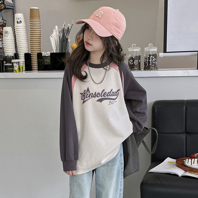 Women's Spring Hoodie 2024 New Style Spring Outfit Trendy and Stylish, Loose Medium and Large Children's Round Neck Base Shirt Top
