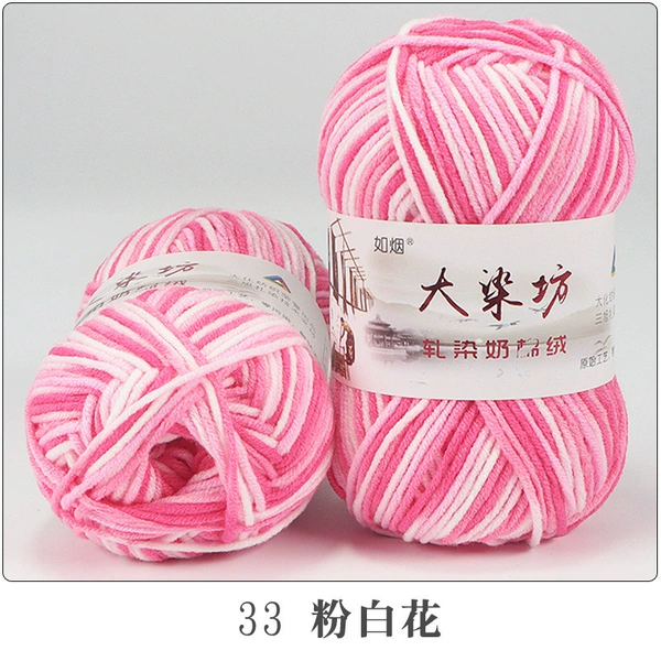 Pink white flower 33