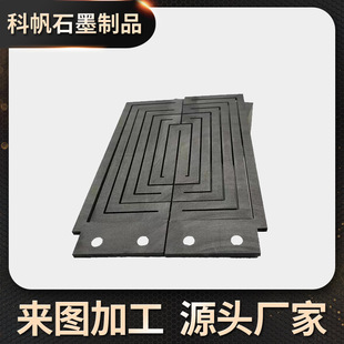 ̼�ظ߼���ʯī늘O�͸ߜ��ԝ���ʯī늘O�S��ʯī�l���w