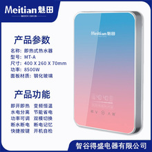 ���Ｔ��ʽ늟�ˮ������ϴ���ٟ���ԡ�l���g�N���a����ԡ��ˮ��