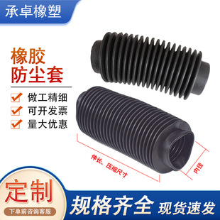 ���z��s�����z���m�����z���y�����������z�����I�����z���o��