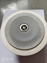 森玛特高保真同轴吸顶天花喇叭一拖四大功率数字功放背景音乐魔盒