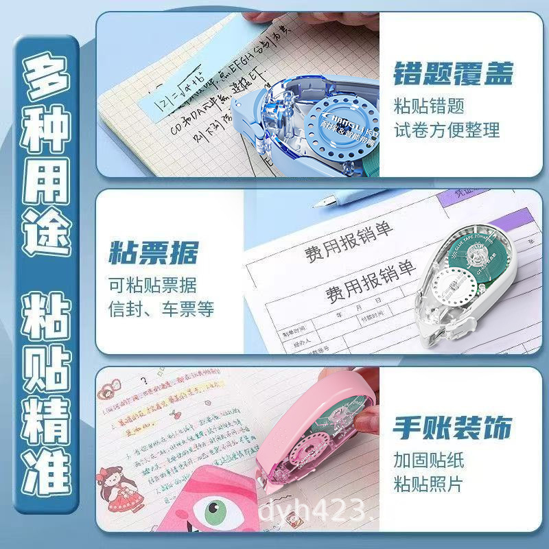 副图2.jpg
