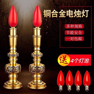 ���~��ؔ�M��늠T���T̨������[��Ϟ�T�����L���� �����Ʒ