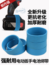 ?�綯���ߵ�ع̶�������ɶ���Ƥ��綯����ƤȦBU60*25*
