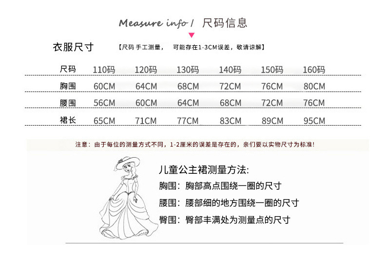 5039794d-6bce-4864-89a8-d881635625d9.jpe