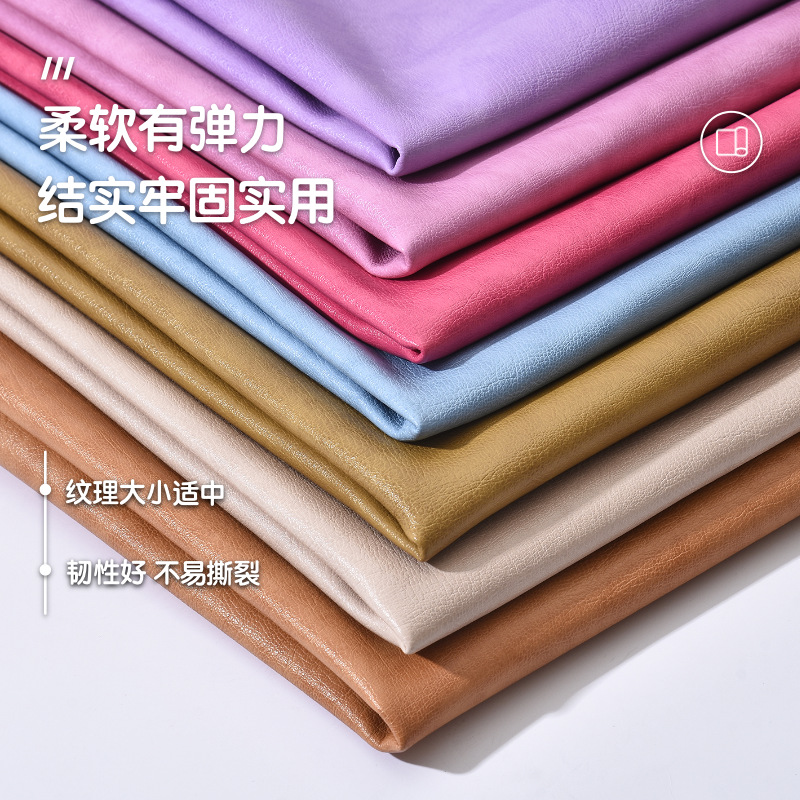 现货1.2环保哑光疯马皮服装箱包pu皮革面料柔软鞋材抱枕人造革