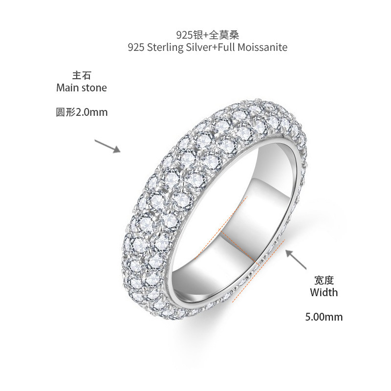 플래티넘(와이드 버전)