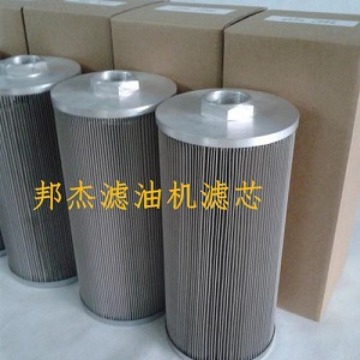 ���ͻ���о��Ե�����ͻ���оZJCQ-3������ͻ�����о