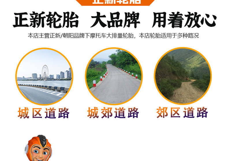 详情页_04.jpg