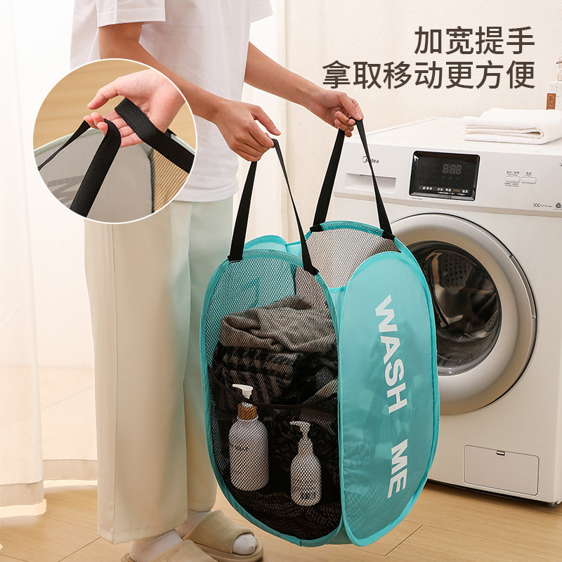 可折叠脏衣篓脏衣篮宿舍神器手提式洗衣篮毛绒玩具收纳篮工厂批发|undefined