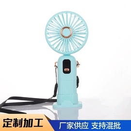 手电筒;USB风扇;小夜灯