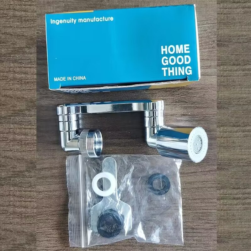 QQ图片20220921102400