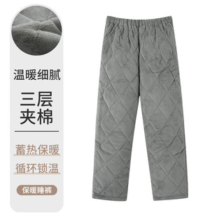 Flannel quilted demi-season warm trousers for leisure, plus size