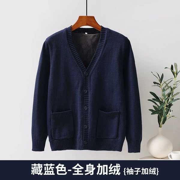 Tibetan blue whole body plus velvet