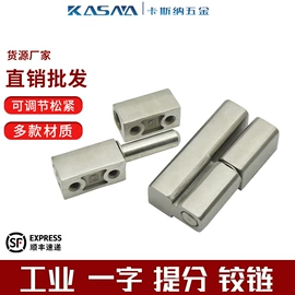 机械门锁;合页、铰链;家具合页