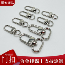 ���\�Ͻ�3���T��32mm耳׿۹���diy�Ʒ���������U�͏��ɿ�