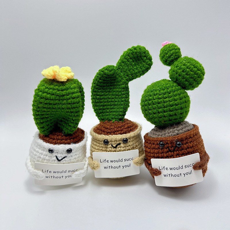 跨境亚马逊毛线手工钩织玩偶成品编织向日葵摆件针织积极土豆搞怪