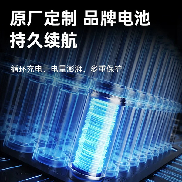 Electric four-wheel car for home use