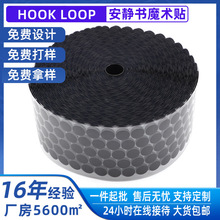 ħ�g�N���lDIY�p���zħ�gճ͸���냺����ճ���z�A�c�����zճ��