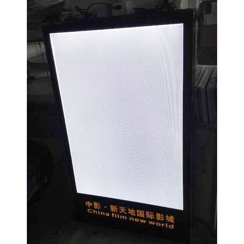 中影。新天地国际影城 广告灯箱 中影 恒大电影院LED广告挂墙定