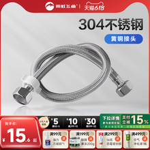 ?ܛ��304���P䓽��پ�������Mˮ�ܼ����RͰ��ˮ���B��