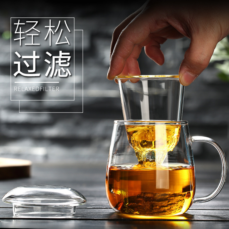 Three-Piece Separable Tea Cup Household High Borosilicate Glass Water Cup Office Three-Piece Mushroom Cup Three-Piece Separable Tea Cup Household High Borosilicate Glass Water Cup Office Three-Piece Mushroom Cup