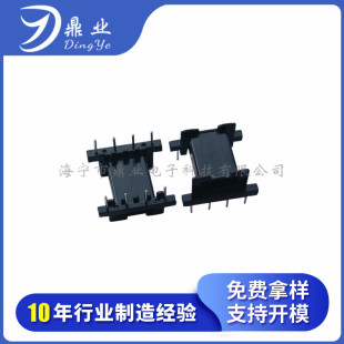 ���؄e���]�����l ׃�����ľ�Ǽ� EFD20��ʽ4+4 �� ��֧�c