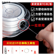 �ִ������K���龀���澀�Kˮ�����鴮��朴����ӱ�zƤ��K