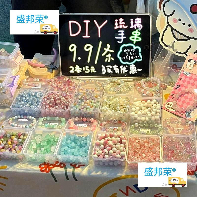 Стойки ночного рынка, горячие проекты, уличные ларьки интернет-знаменитостей, мелкие товары, детские квадратные игрушки, браслеты ручной работы, материалы не ограничены.