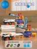 Alloy car, soft bullet, gift box, 2 in 1