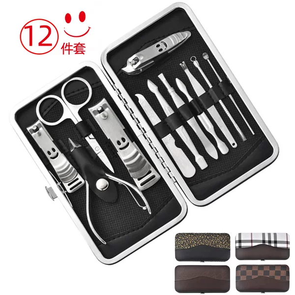 Stainless Steel Nail Clipper Smiley Face 12-Piece Set Ready-Made Nail Clipper Set Manicure Manicure Gift Tool Cross-Border Dropshipping