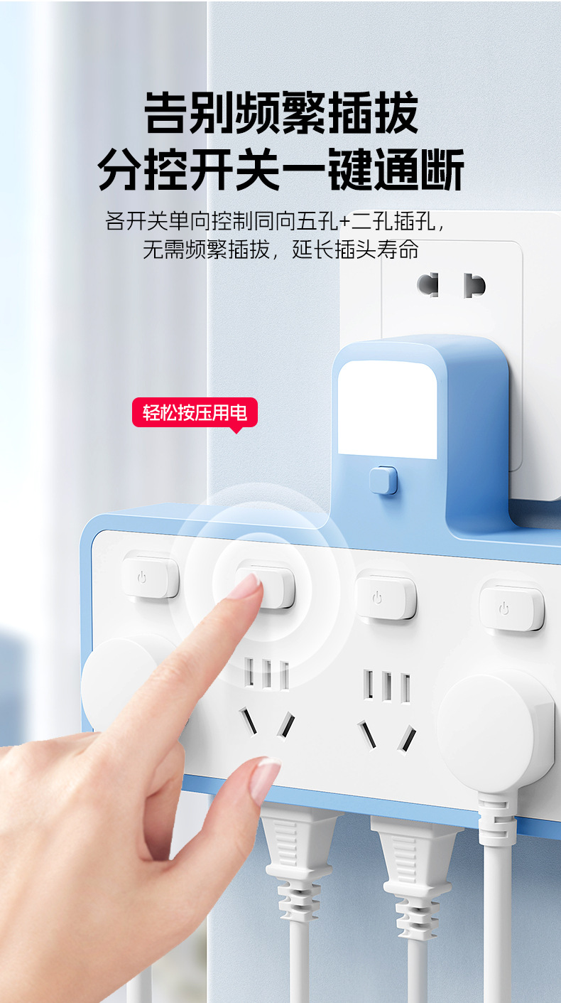 详情切片_05