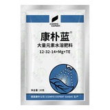 Немецкое внекорневое удобрение Compo Compo Blue с микроэлементами азота, фосфора и калия, импортное внекорневое удобрение с высоким содержанием фосфора Lion Horse, 20 г