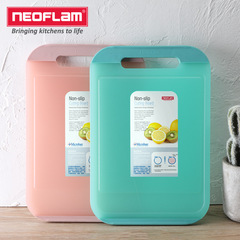 Neoflam抗菌まな板まな板プラスチックまな板キッチン占板果物粘着板防かびまな板パネル