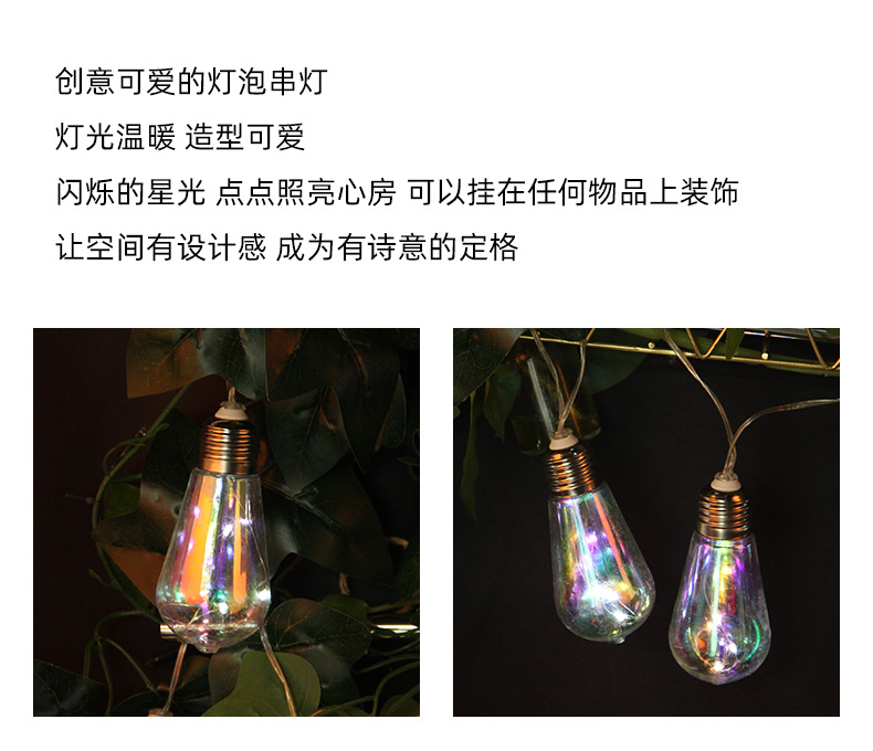 详情_08.jpg?x-oss-process=image/format,png