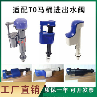 �m������TOTO�Mˮ�y��ˮ�yCW870B���B�w�RͰ�����ˮ���ܷ�Ȧ��ˮ